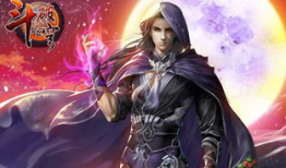 斗破苍穹动漫第二季,风云再起，苍穹之巅