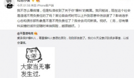 利辛吃瓜最新事件爆料,揭秘背后惊人真相